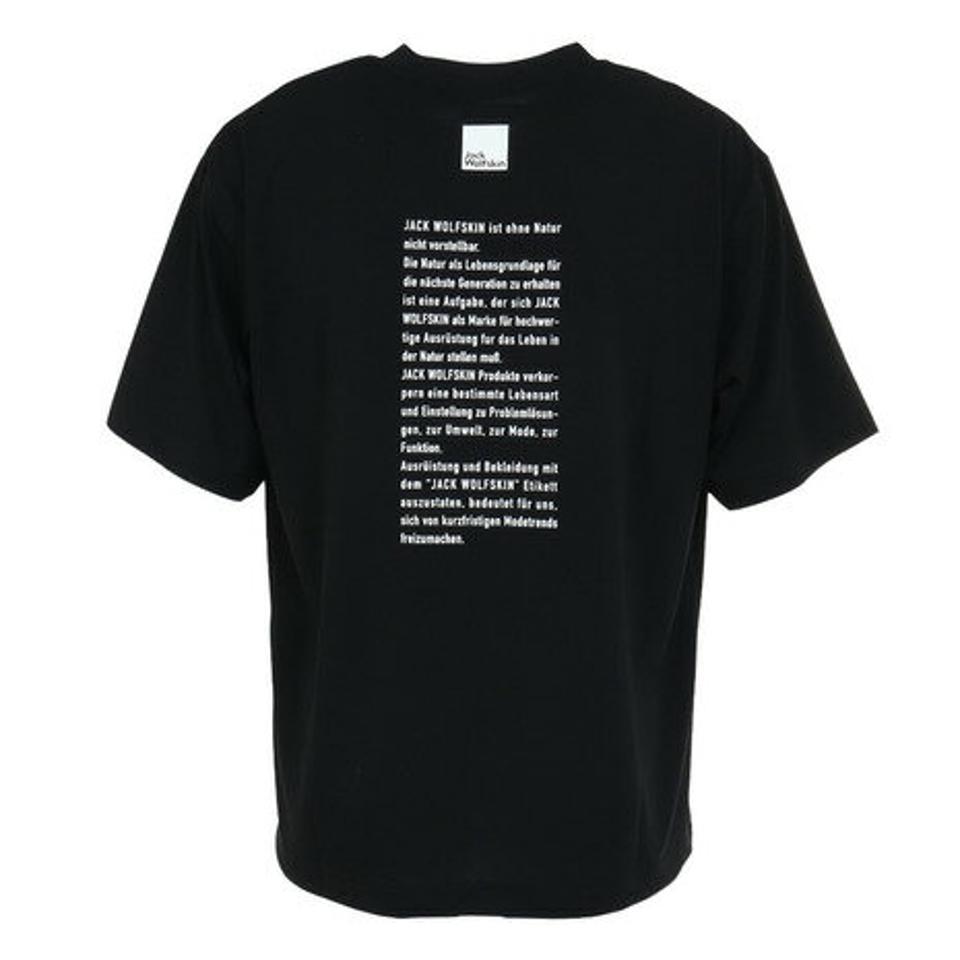 ジャックウルフスキン(JackWolfskin)(メンズ)半袖Tシャツ WD WORDS Tシャツ 5031251-6000 ブラック