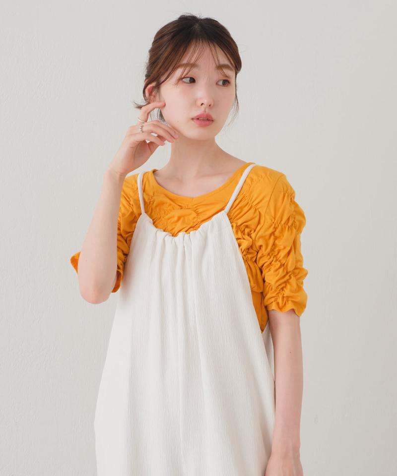 【Kastane】ランダムシャーリング5分袖TEE