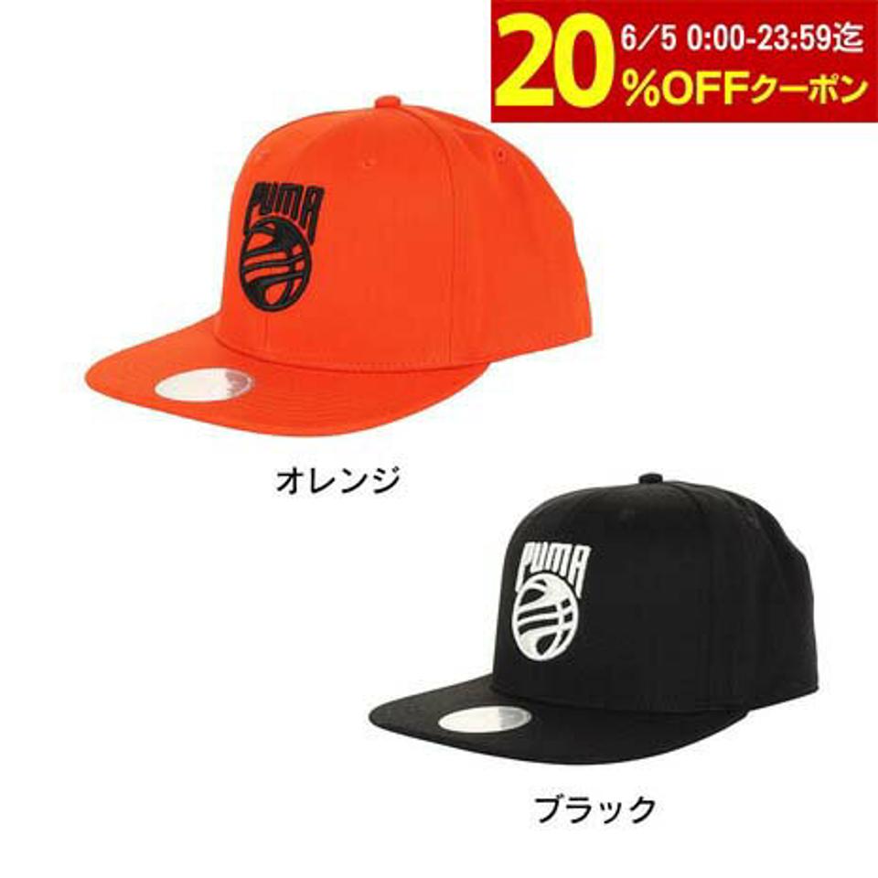 プーマ（PUMA）（メンズ）バスケットボール プロ キャップ 02449102 2449101
