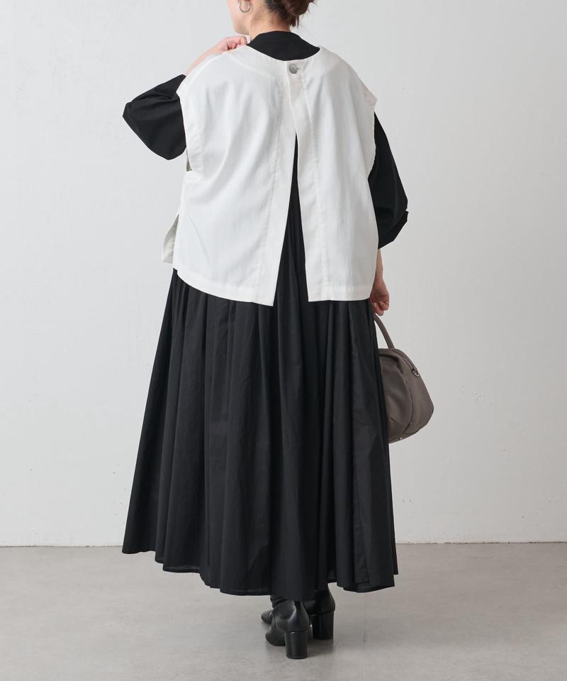 《セットアップで着れる》ショートベスト