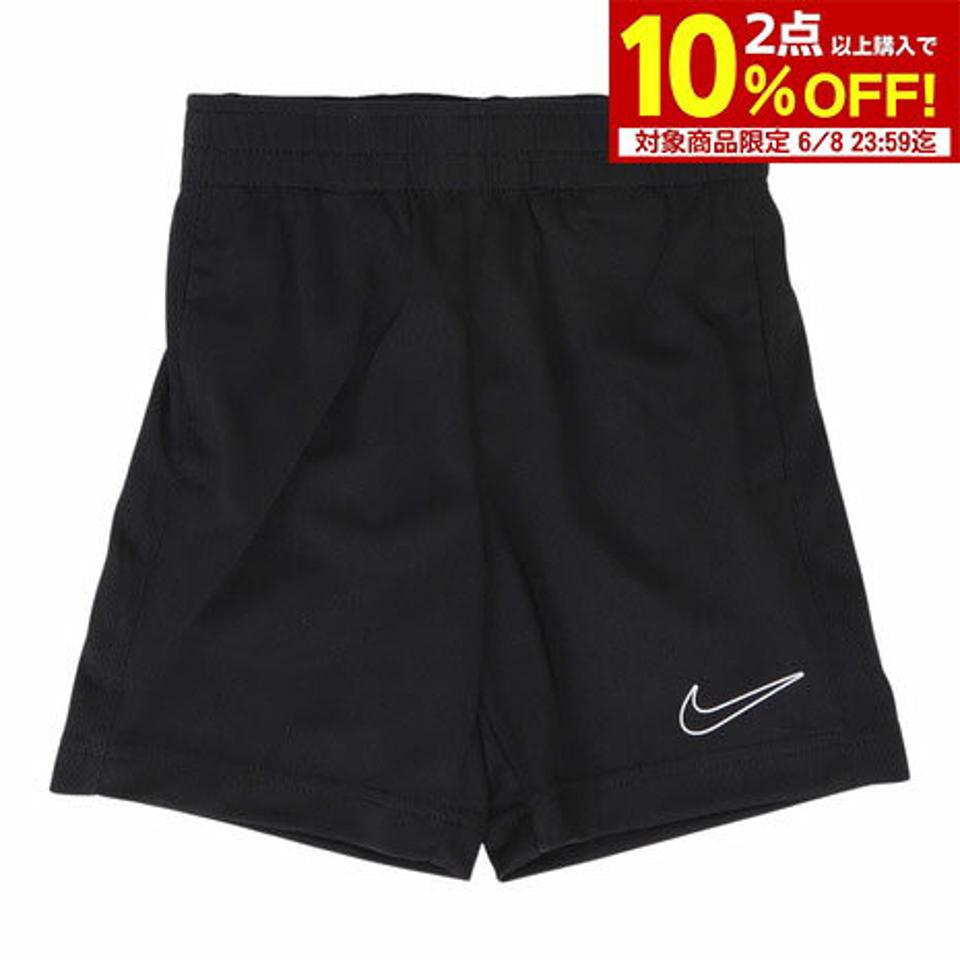 ナイキ（NIKE）（キッズ）ショートパンツ キッズ ドライフィット ACADEMY 86K505-023 ※要サイズ確認