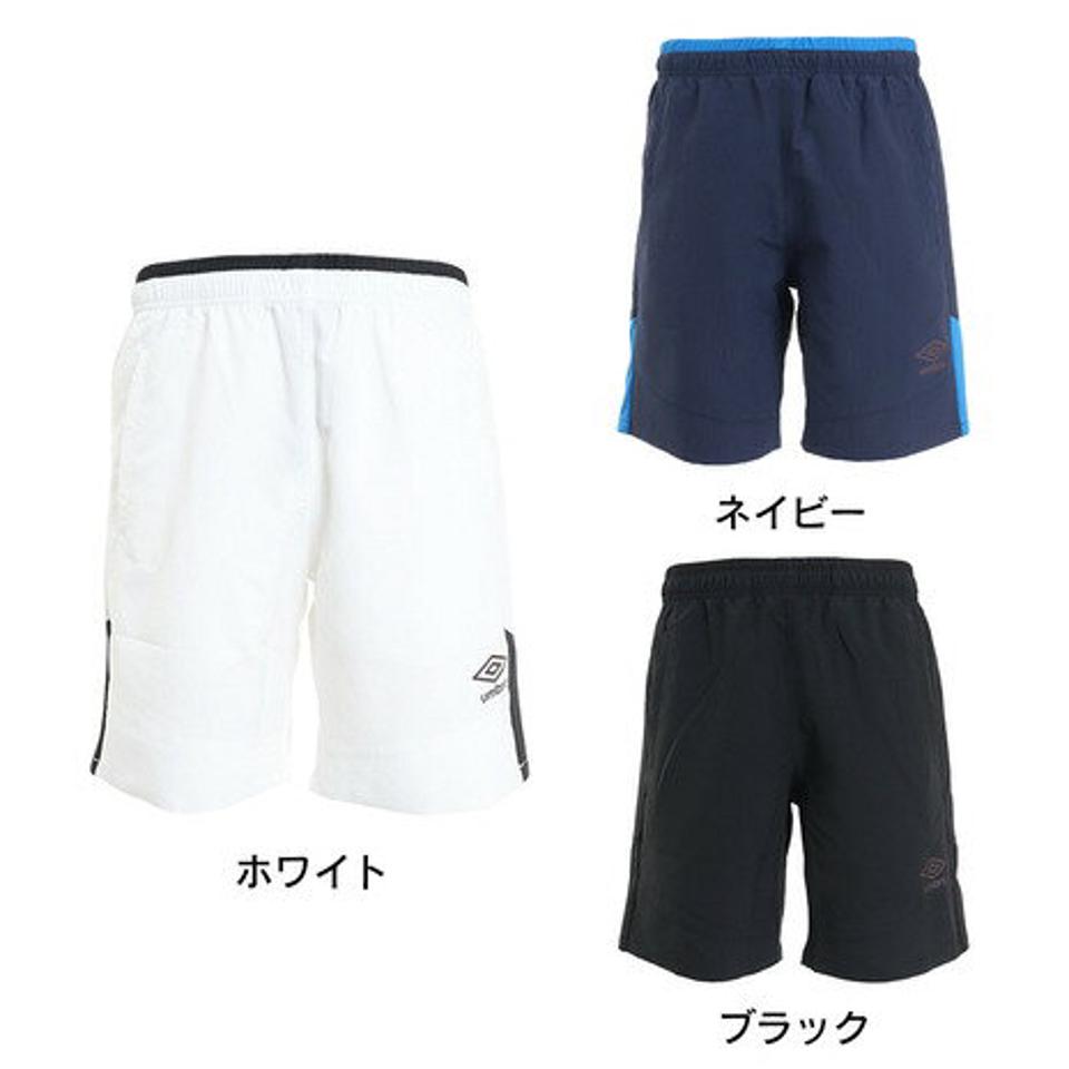 アンブロ（UMBRO）（メンズ）サッカーウェア マルチクロスパンツ UUUTJD83
