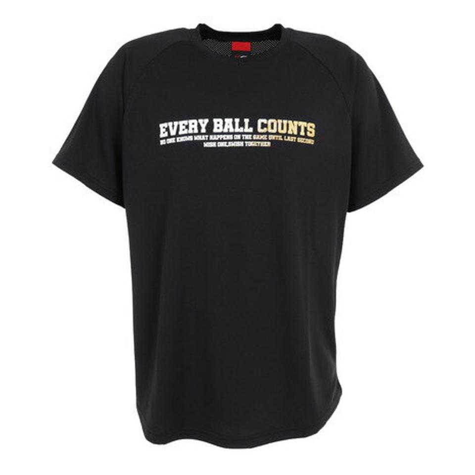 エックスティーエス(XTS)(メンズ)バスケットボールウェア 冷感 グラフィックTシャツ 751TS3ES0021