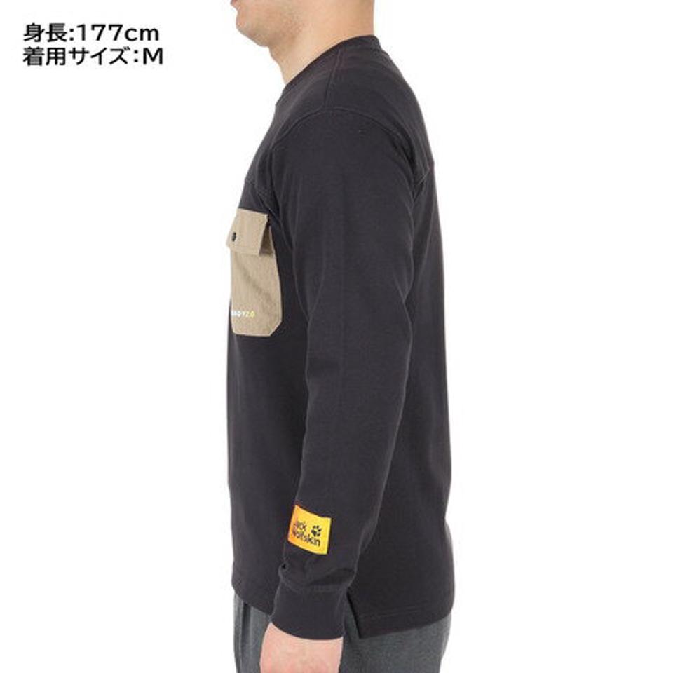 ジャックウルフスキン(JackWolfskin)(メンズ)STURDY SHW ロングスリーブTシャツ 5025381-6350