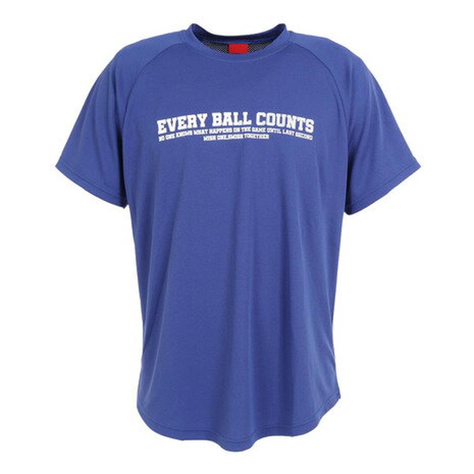 エックスティーエス(XTS)(メンズ)バスケットボールウェア 冷感 グラフィックTシャツ 751TS3ES0021 RBLU