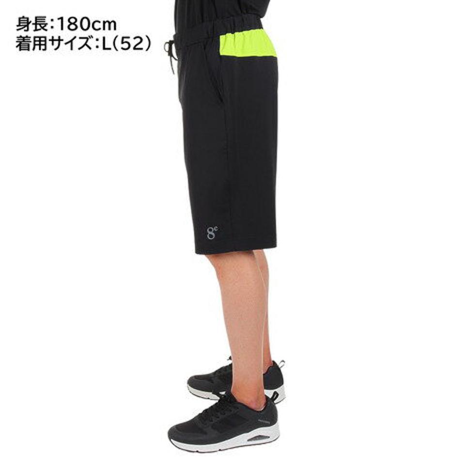 ウィッテム（HUITIEME）（メンズ）ハーフパンツ メンズ ヨークハイブリット 191-76440-019