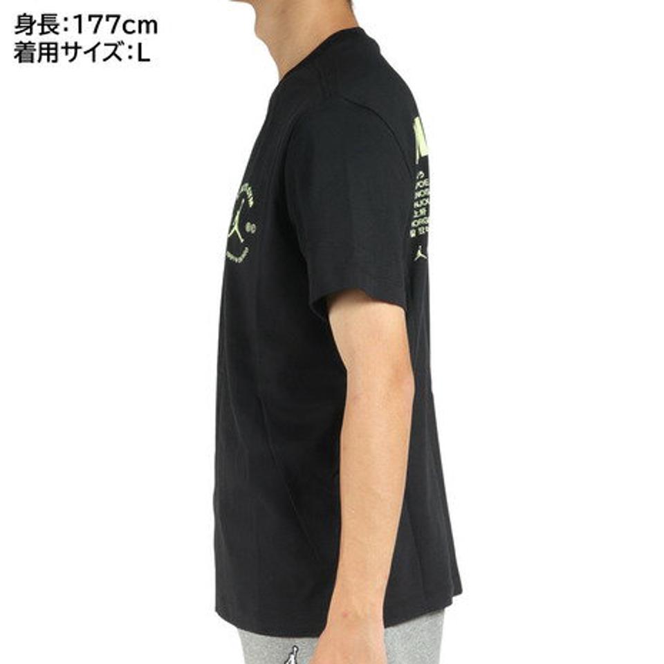 ジョーダン(JORDAN)(メンズ)バスケットボールウェア DF SPRT Breakfast Club グラフィック半袖Tシャツ DX9163-010