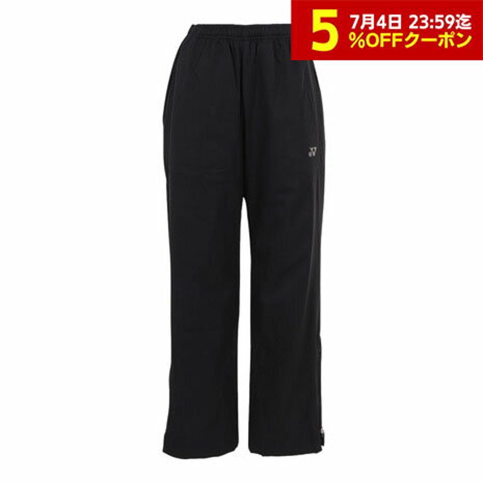 【5%OFFクーポン対象！2/6まで】ヨネックス（YONEX）（レディース）テニスウェア レディース 裏地付ウィンドウォーマーパンツ 88069-007
