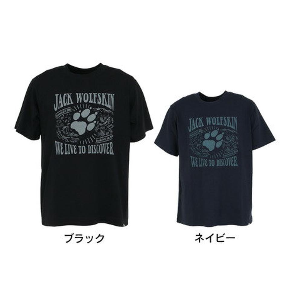 【7/17 9:59までエントリーでP5倍!】ジャックウルフスキン(JackWolfskin)(メンズ)半袖Tシャツ JP WHW DISCOVER PAW Tシャツ 5030811