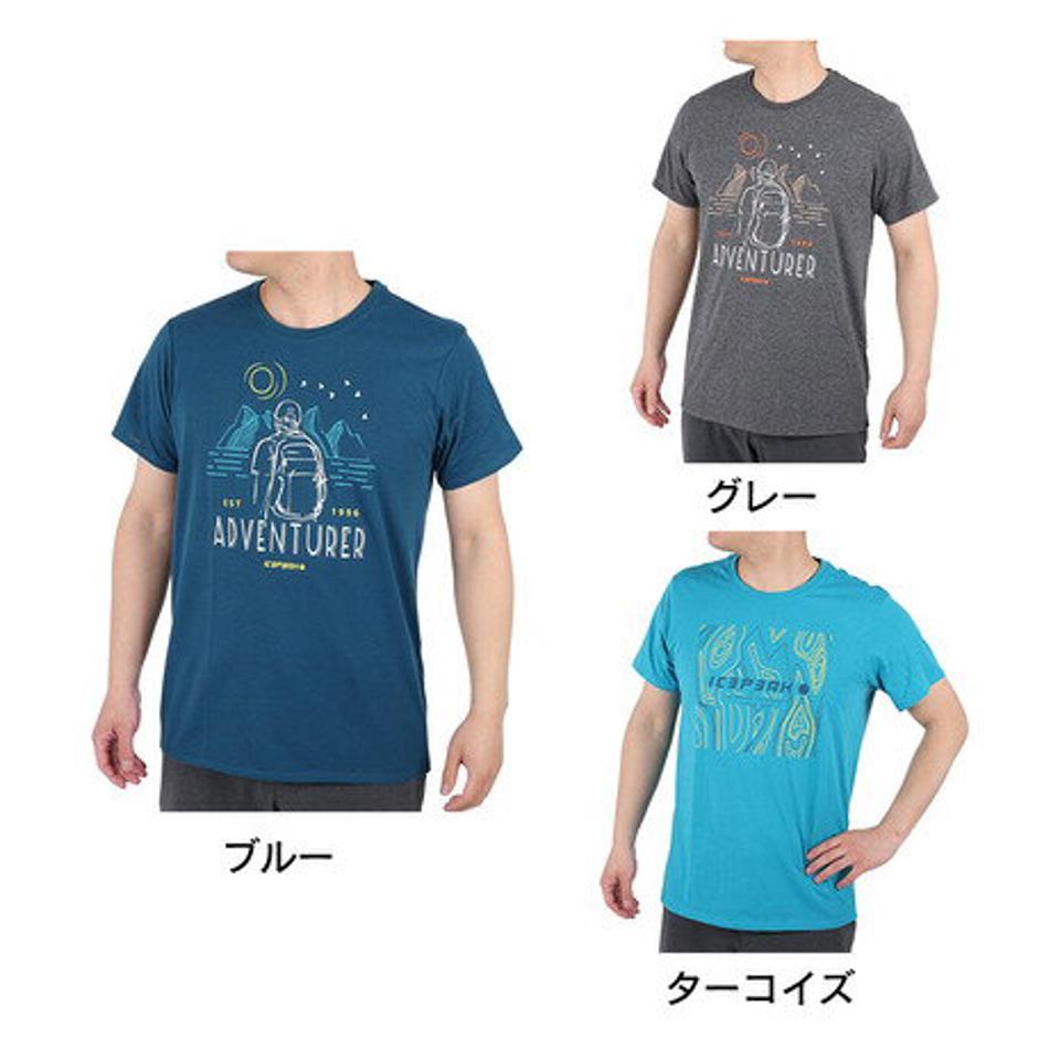 アイスピーク(ICEPEAK)(メンズ)半袖Tシャツ BELDING 357729689