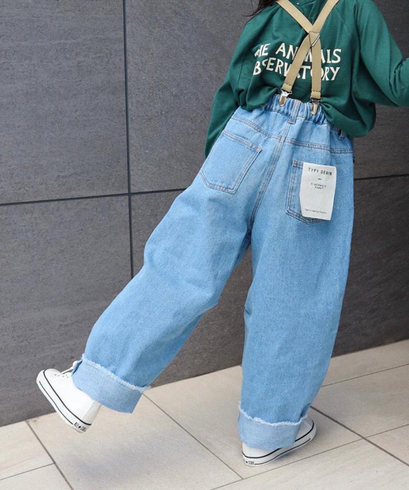 【KIDS】【TYPY DENIM】甘織り裾フリンジカーブデニム