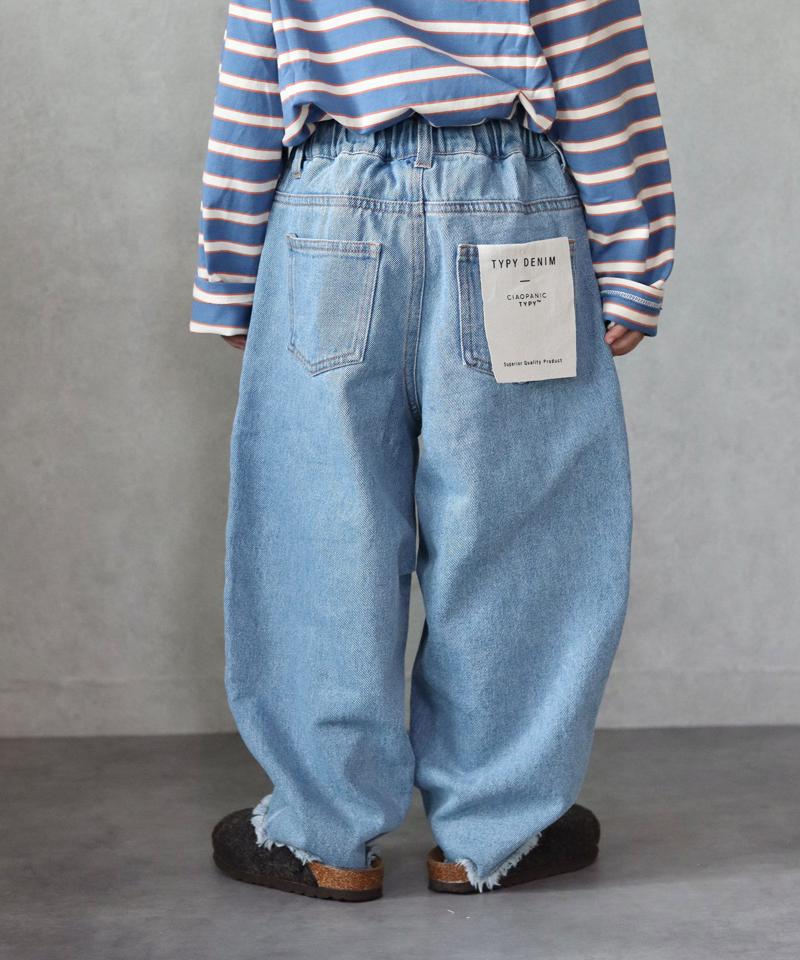 【KIDS】【TYPY DENIM】甘織り裾フリンジカーブデニム