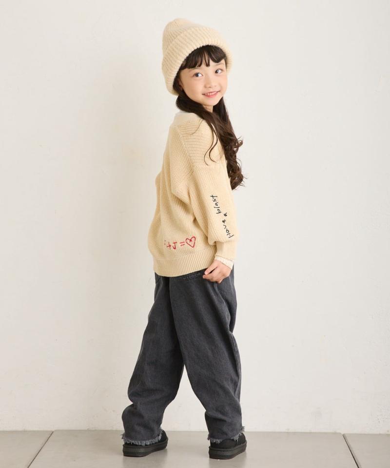 【KIDS】【TYPY DENIM】甘織り裾フリンジカーブデニム