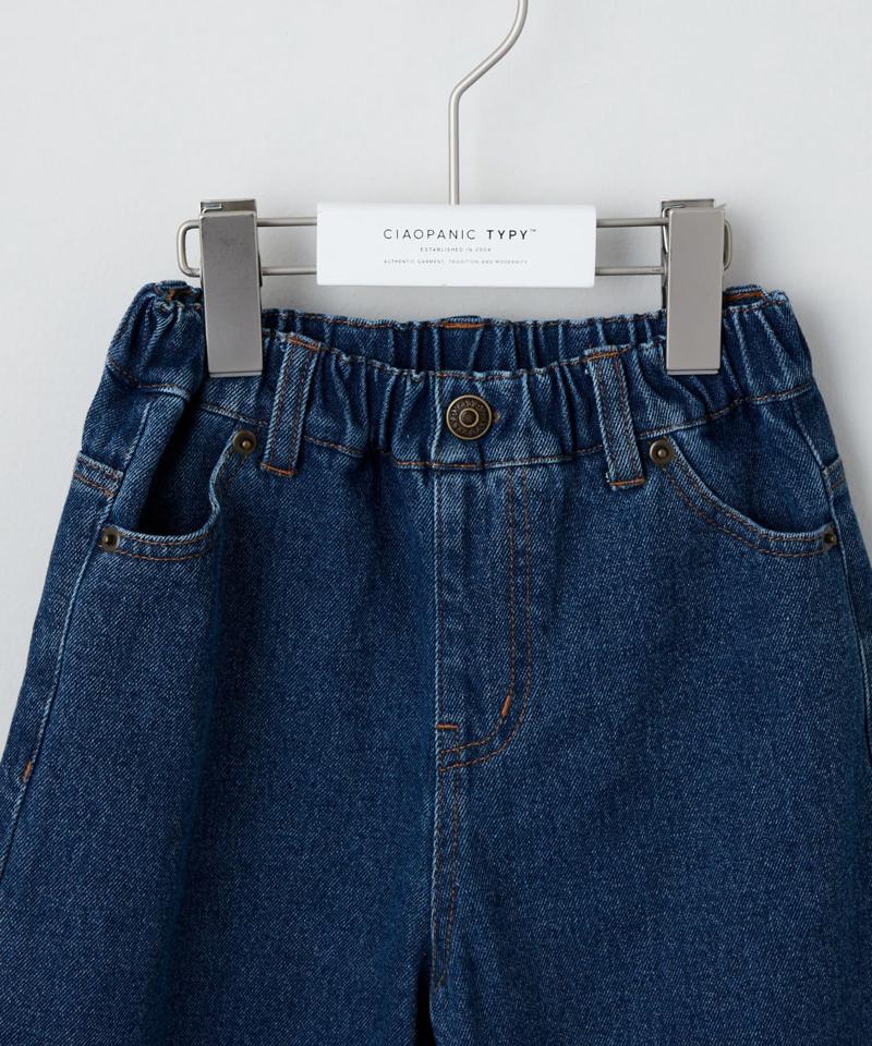 【KIDS】【TYPY DENIM】甘織り裾フリンジカーブデニム