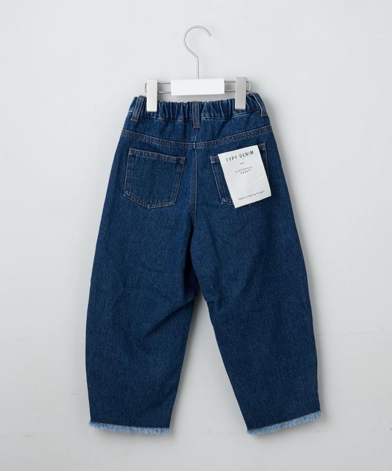 【KIDS】【TYPY DENIM】甘織り裾フリンジカーブデニム