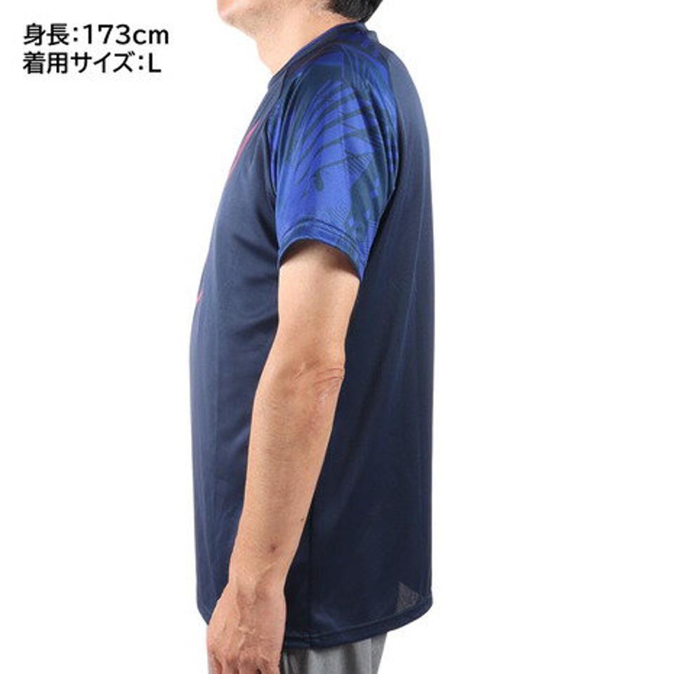 ミズノ(MIZUNO)(メンズ、レディース)バレーボール プラクティスTシャツ V2MA050514