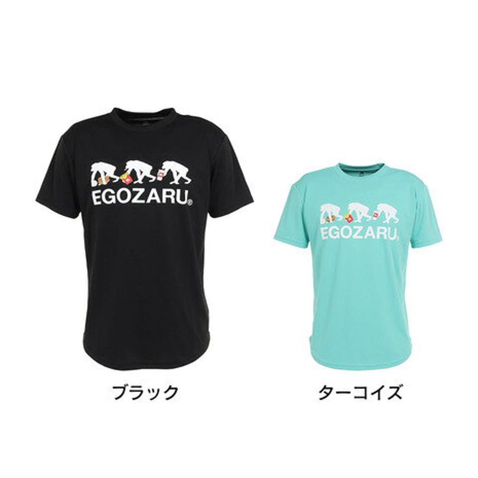 エゴザル(EGOZARU)(メンズ)バスケットボールウェア ジャンクフーズTシャツ EZST-S2329