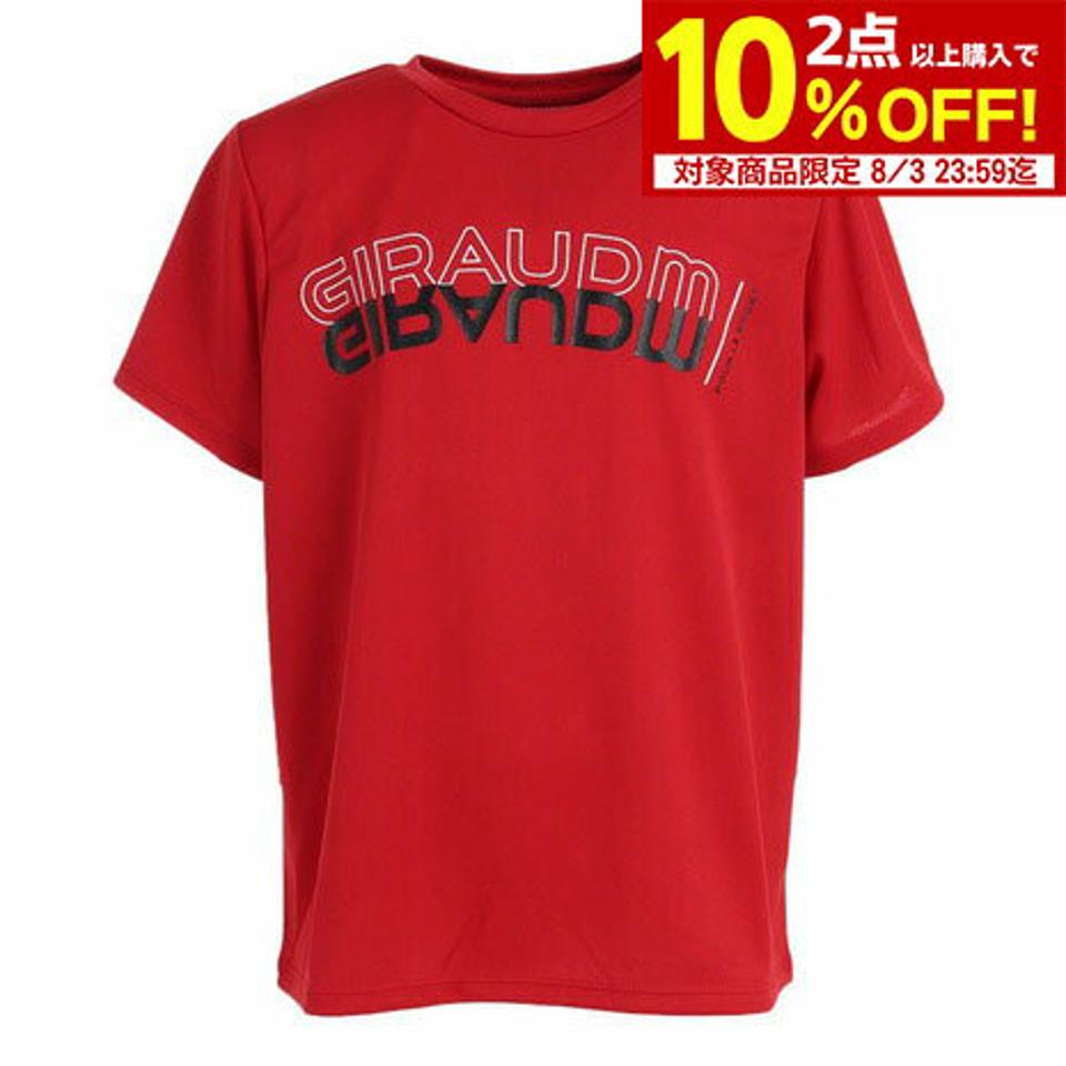 【3点10%OFFクーポン対象!9/21まで】ジローム(GIRAUDM)(キッズ)半袖Tシャツ キッズ YAVXカットソーB CT3S0065-TR865-GRES RED
