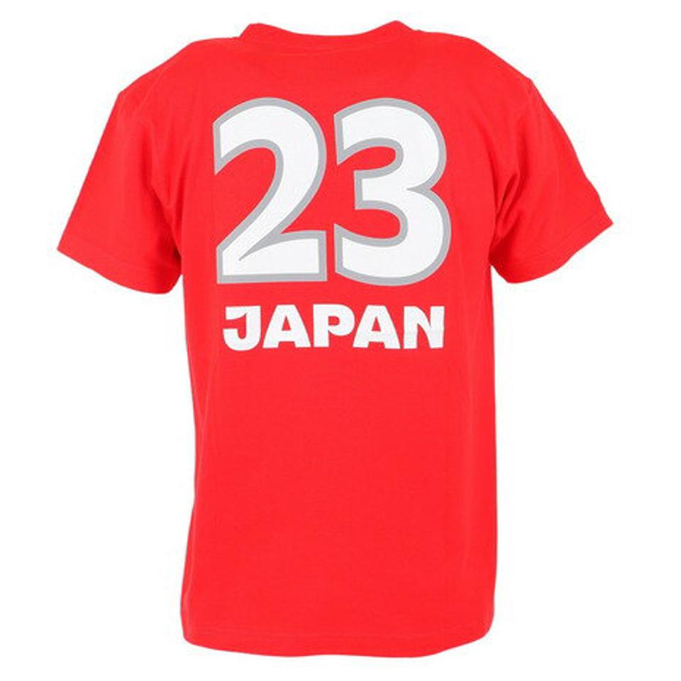FIBAバスケットボールワールドカップ2023(FIBA BASKETBALL WORLD CUP 2023)(メンズ、レディース)Tシャツ(JAPAN) 53454