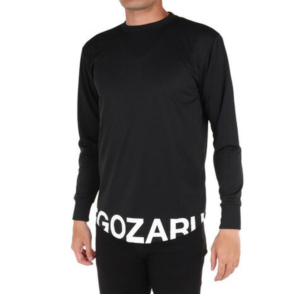 エゴザル(EGOZARU)(メンズ)バスケットボールウェア ハイド&シーク 長袖Tシャツ EZLT-F2312