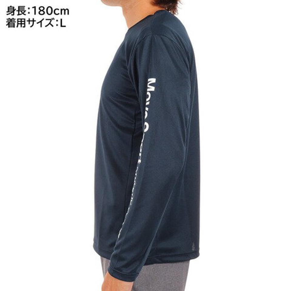 デサント（DESCENTE）（メンズ）長袖Tシャツ メンズ DRYMESH DMMUJB51 NV