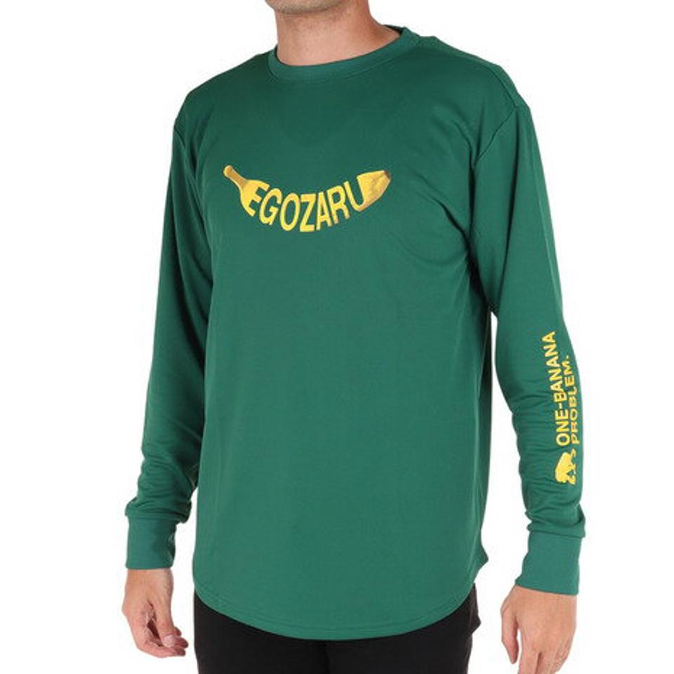 エゴザル(EGOZARU)(メンズ)バスケットボールウェア 長袖Tシャツ EZLT-F2311-215