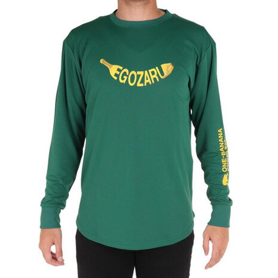 エゴザル(EGOZARU)(メンズ)バスケットボールウェア 長袖Tシャツ EZLT-F2311-215