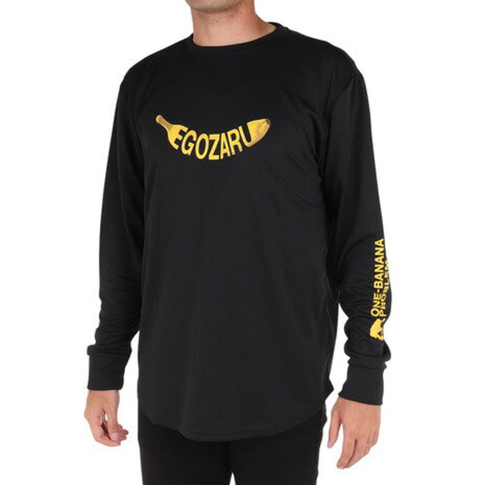 エゴザル(EGOZARU)(メンズ)バスケットボールウェア 長袖Tシャツ EZLT-F2311