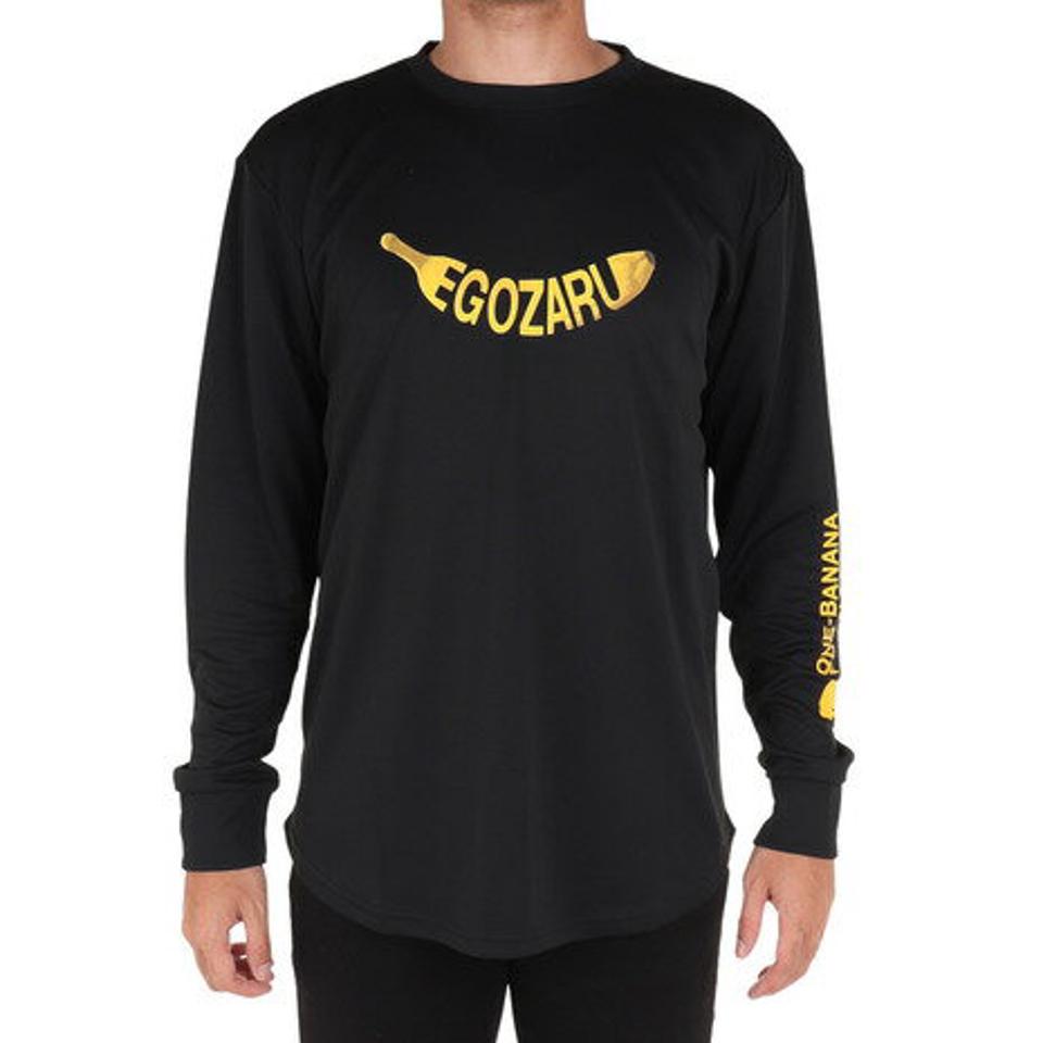 エゴザル(EGOZARU)(メンズ)バスケットボールウェア 長袖Tシャツ EZLT-F2311