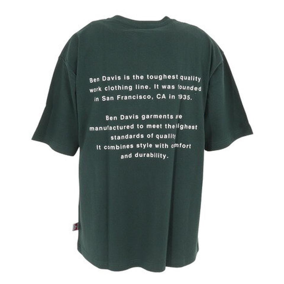 ベンデイビス(BEN DAVIS)(メンズ)半袖Tシャツ メンズ スクリプトパッチ 23580009-GRN