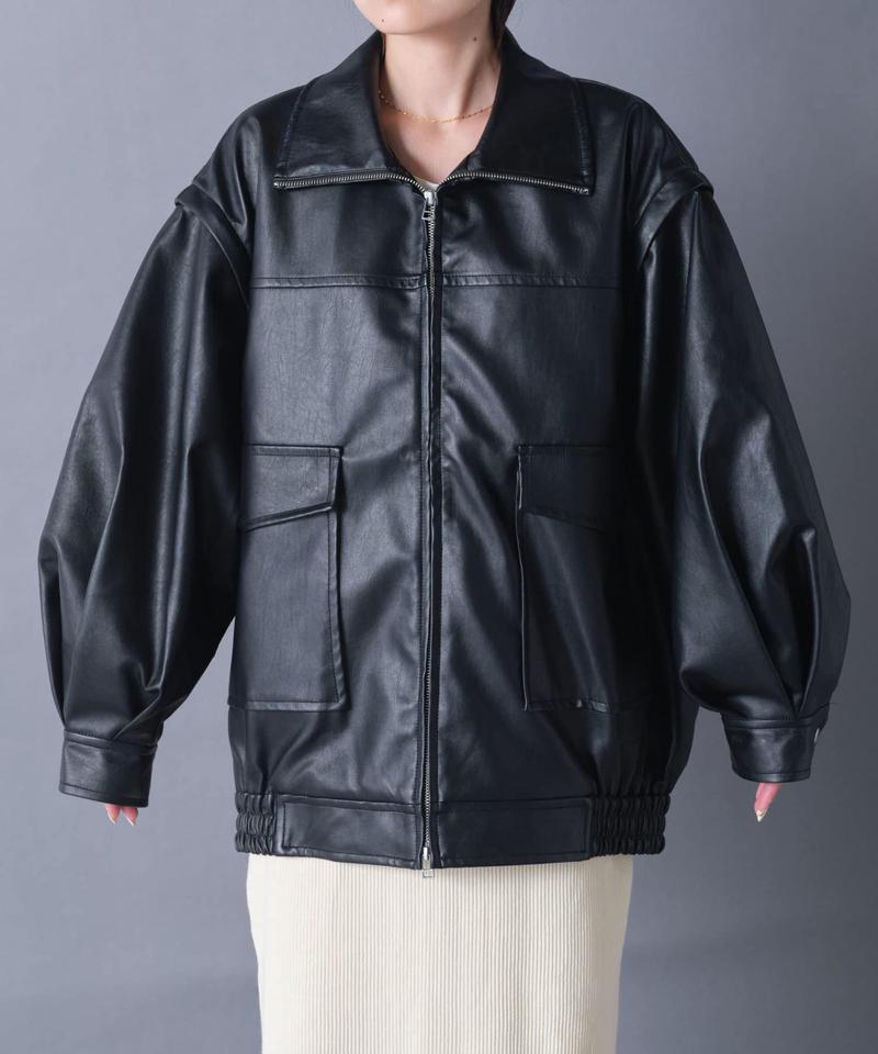 【袖取り外し可能/ユニセックス】フェイクレザー2WAYスタンドブルゾン