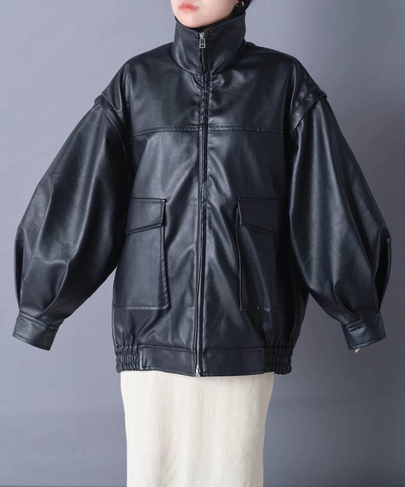 【袖取り外し可能/ユニセックス】フェイクレザー2WAYスタンドブルゾン