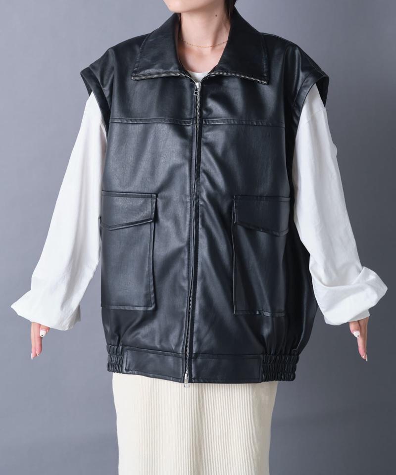 【袖取り外し可能/ユニセックス】フェイクレザー2WAYスタンドブルゾン