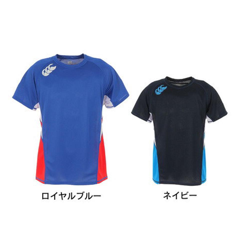 カンタベリー(canterbury)(メンズ)ラグビーウェア プラクティスTシャツ RG33220