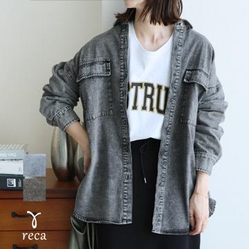 【全品対象★10%OFFクーポン配布中！】オーバーサイズデニムシャツジャケット(p245361) レディース トップス アウター ジャケット デニム シャツ 長袖 カジュアル シンプル 秋 reca レカ 宅配便発送 h