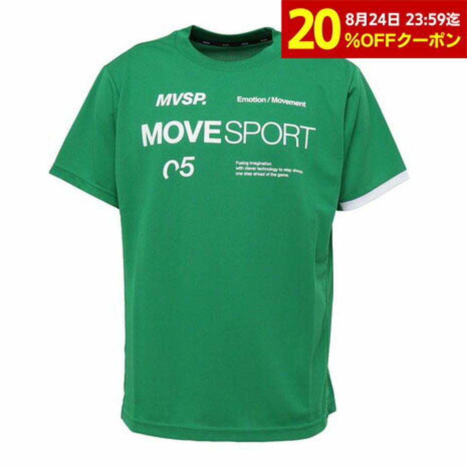 デサント(DESCENTE)(メンズ)半袖Tシャツ DX-C2549XB