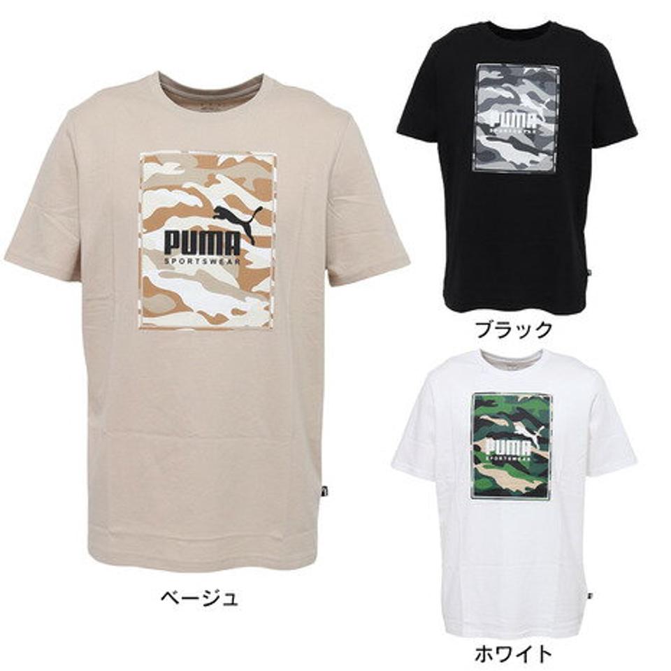 プーマ(PUMA)(メンズ)半袖Tシャツ メンズ ボックス ロゴ カモ 849085