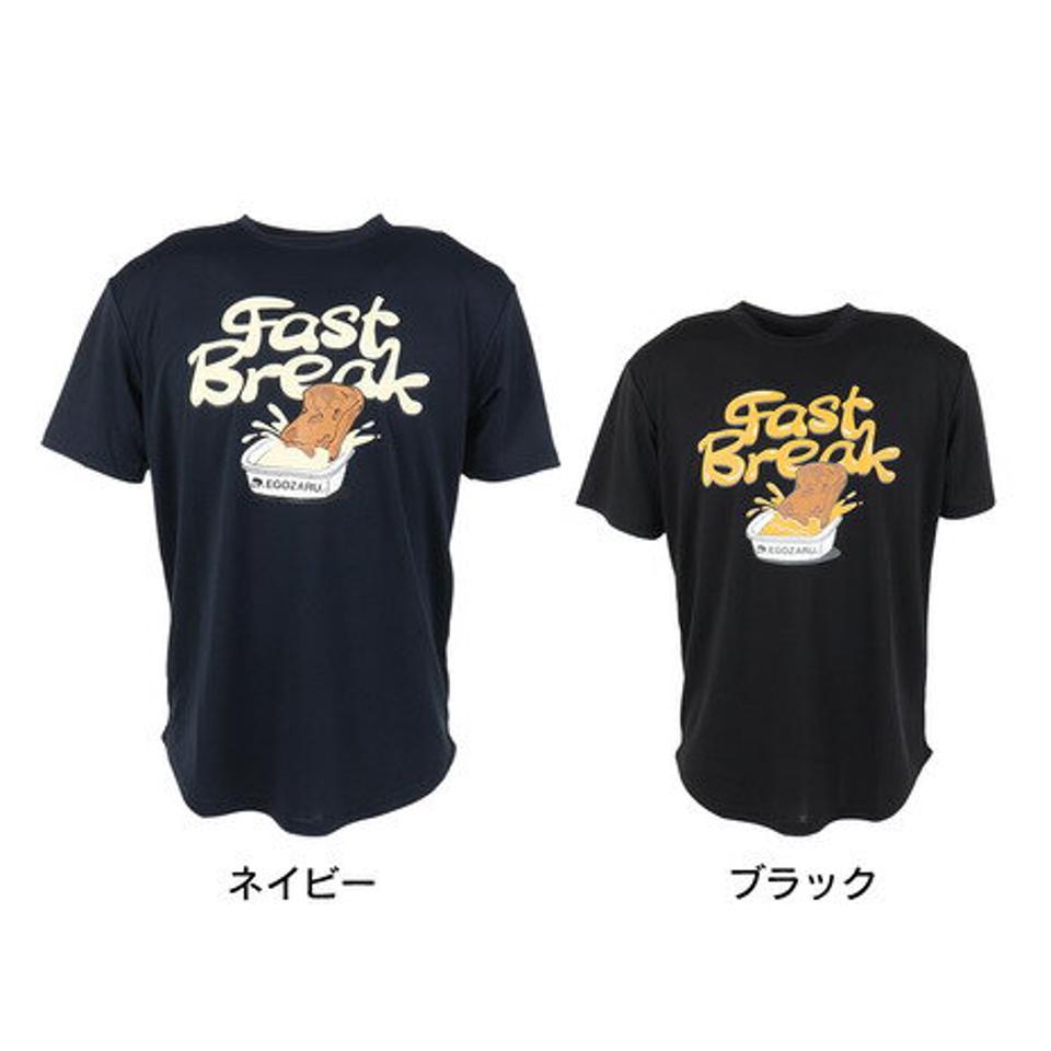 【12/10 24h限定 エントリー＆対象4店舗買い回りで最大P10倍！】エゴザル（EGOZARU）（メンズ）バスケットボールウェア ファストブレイク 半袖Tシャツ EZST-S2330