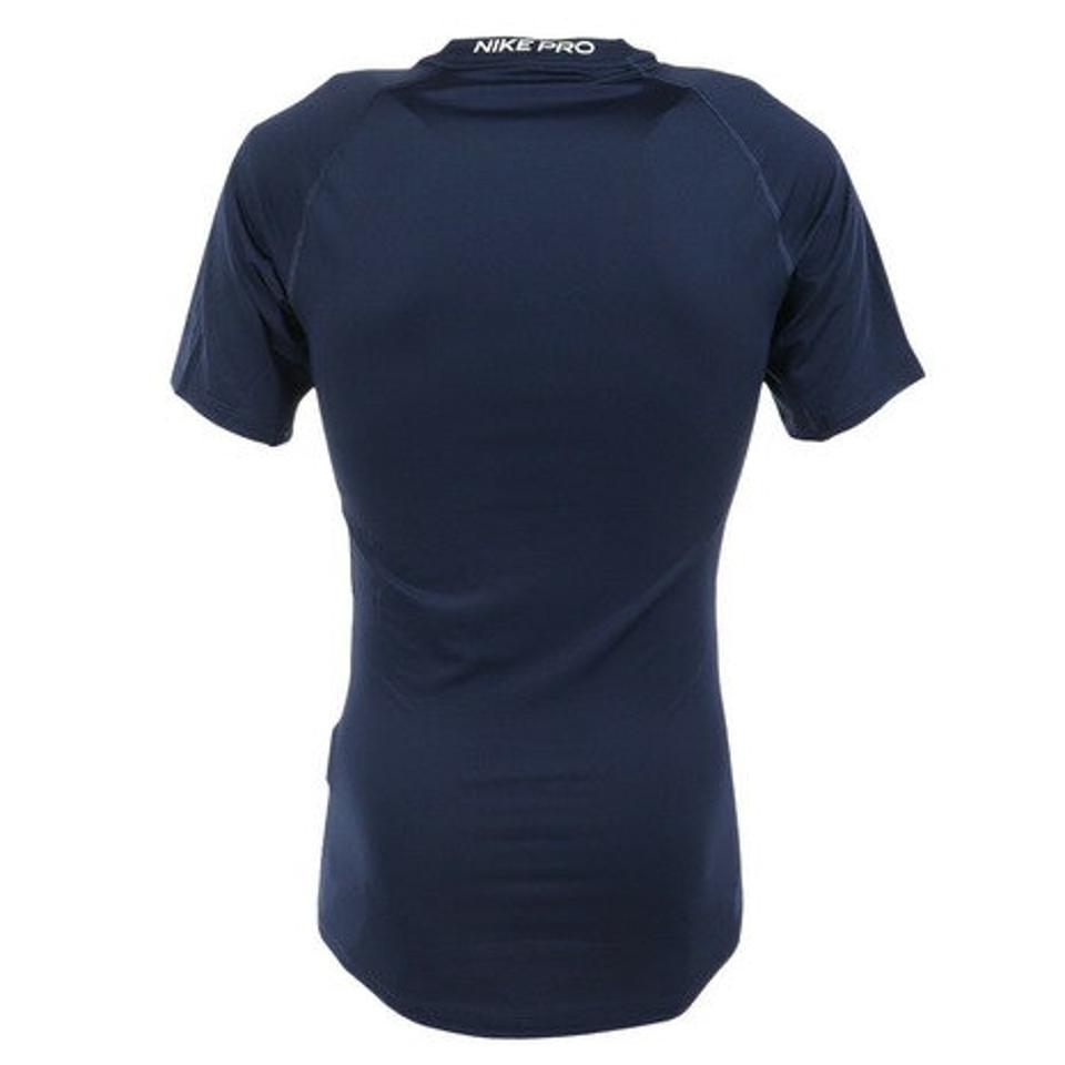 ナイキ（NIKE）（メンズ）半袖Tシャツ メンズ ドライフィット タイト フィットネストップ FB7933-451