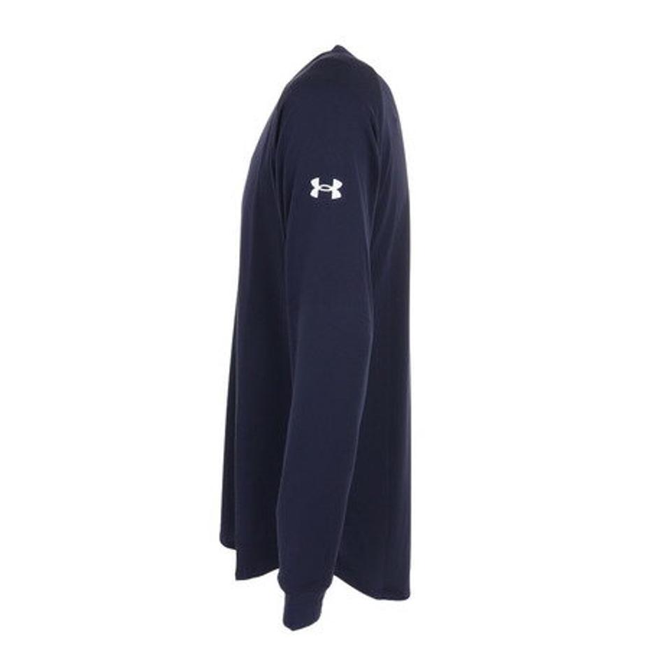 アンダーアーマー（UNDER ARMOUR）（メンズ）バスケットボールウェア ロングショット ロングスリーブTシャツ 1368856 411 速乾
