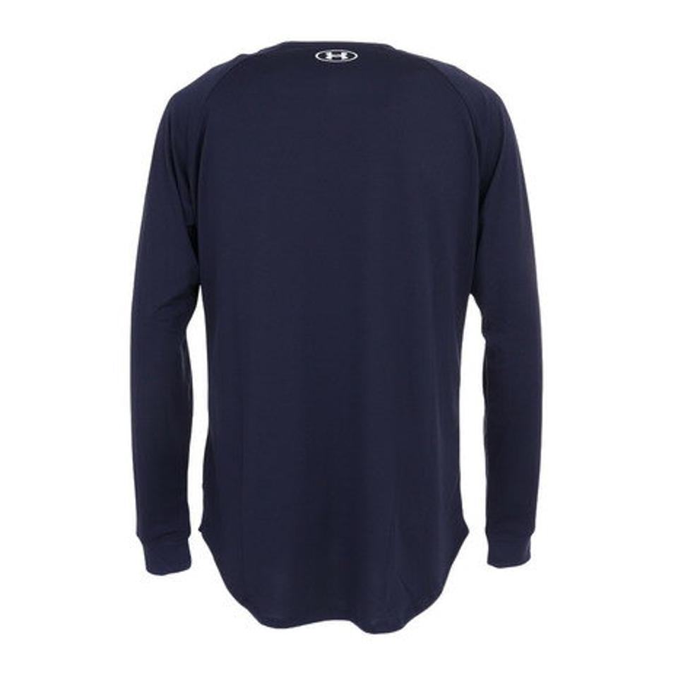 アンダーアーマー（UNDER ARMOUR）（メンズ）バスケットボールウェア ロングショット ロングスリーブTシャツ 1368856 411 速乾