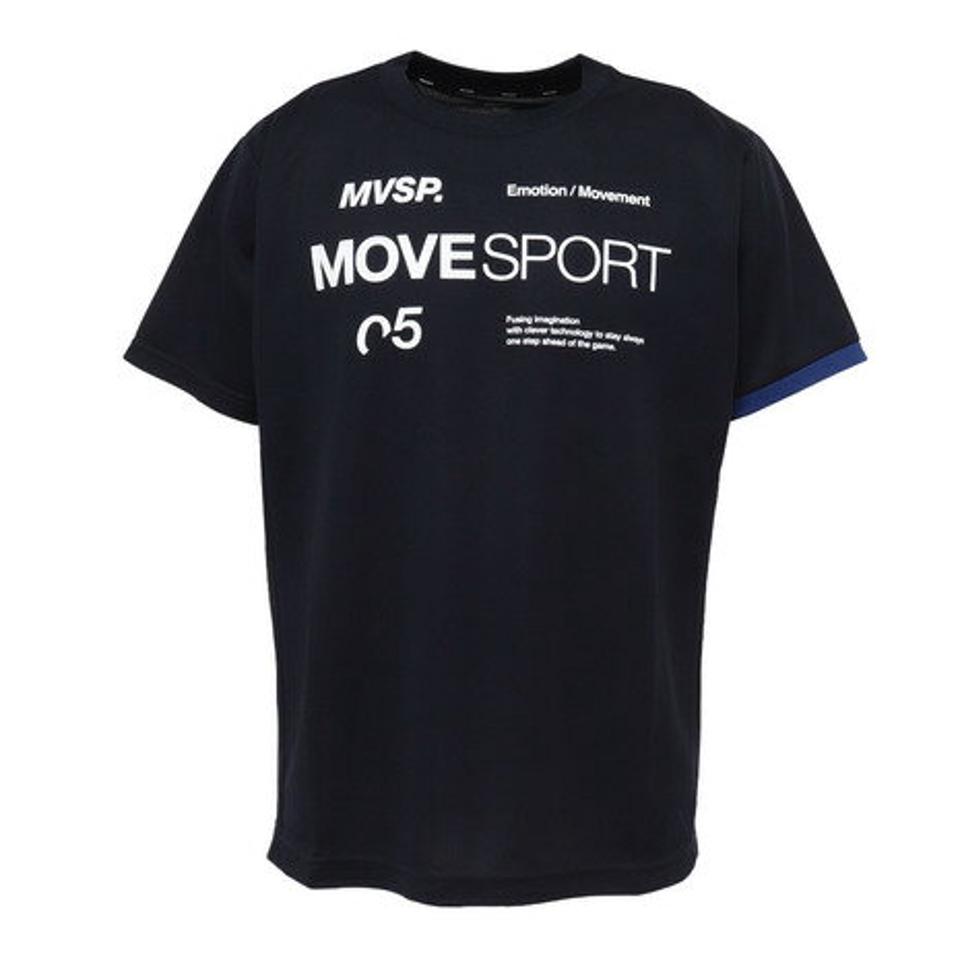 【20%OFFクーポン対象！9/7まで】デサント（DESCENTE）（メンズ）半袖Tシャツ メンズ カラー DX-C2549XB NV