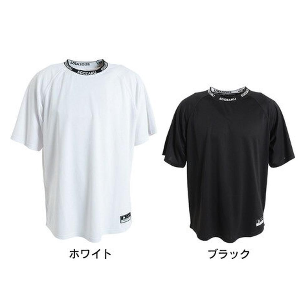 エゴザル（EGOZARU）（メンズ）BIGシルエット ネックロゴ 半袖Tシャツ EZST-S2321