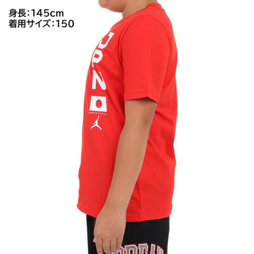 ジョーダン（JORDAN）（キッズ）バスケ 日本代表 チームTシャツ ジュニア JPN 2023 W杯 レッド YGB7NBA4-RED