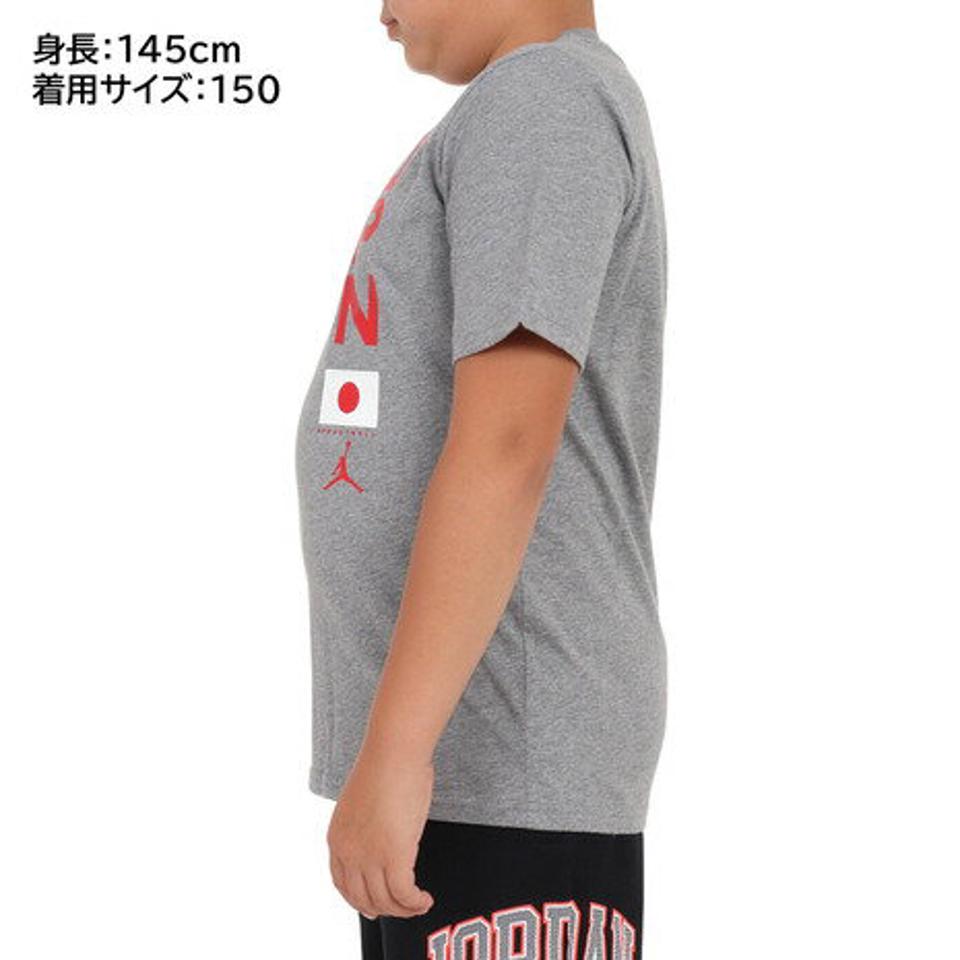 ジョーダン（JORDAN）（キッズ）バスケ 日本代表 チームTシャツ ジュニア JPN 2023 W杯 グレー YGB7NBA4-GREY