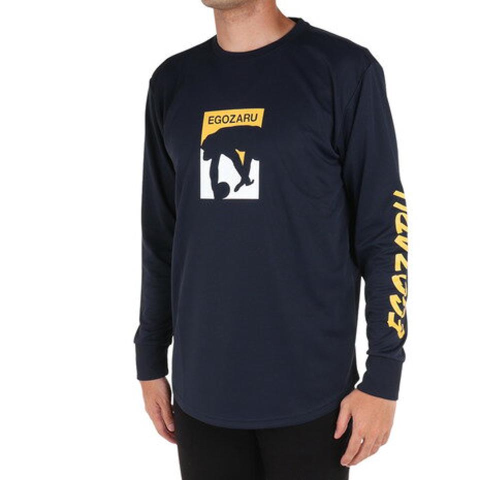 【2点10%OFFクーポン対象！9/14まで】エゴザル（EGOZARU）（メンズ）バスケットボールウェア 長袖Tシャツ EZLT-F2304-004