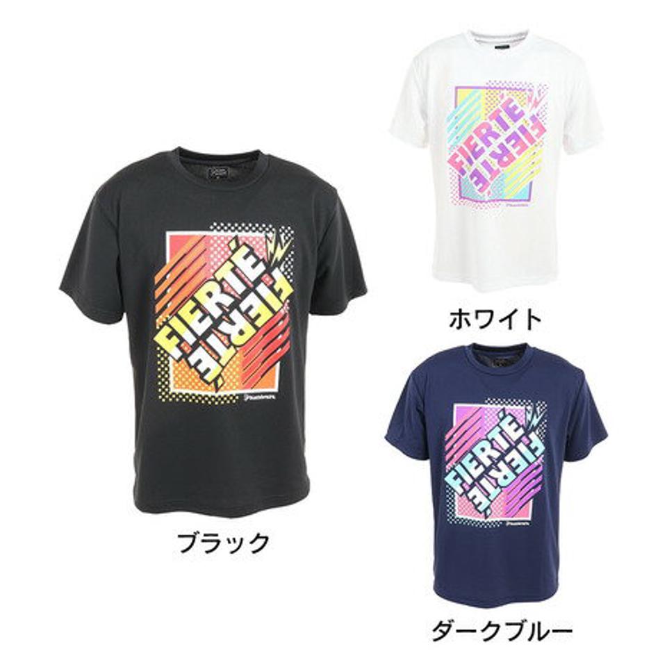 ナイト（knight）（メンズ）バドミントンウェア ドライTシャツ T-3110U