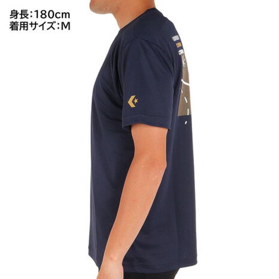 コンバース（CONVERSE）（メンズ）バスケットボールウェア プリントTシャツ CB232363