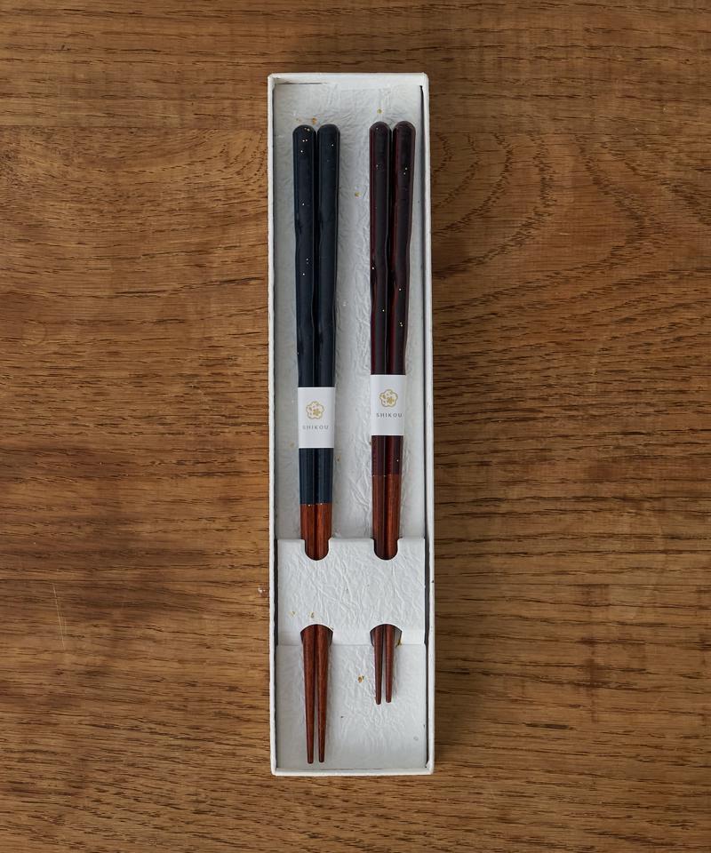 Kissho 2膳セット
