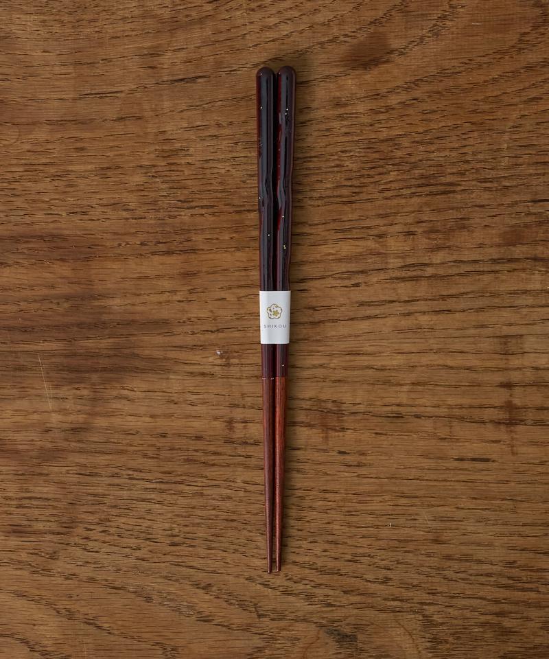 Kissho 2膳セット